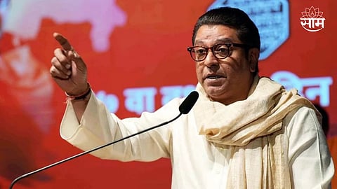Raj Thackeray Latest News