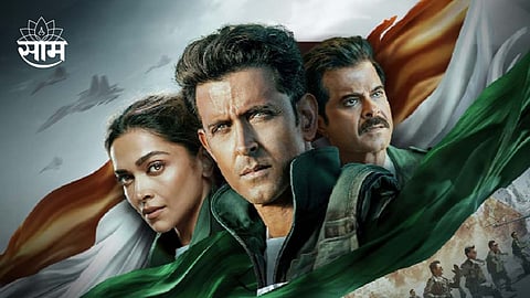 Fighter Movie 