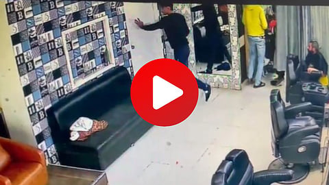CCTV Footage