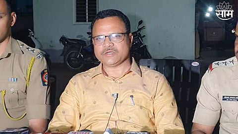 Pune Sangli Narcotics Connection