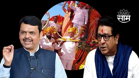 Raj Thackeray 