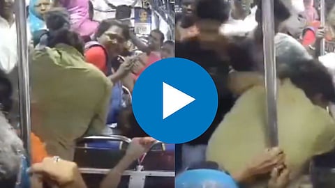 Viral Video