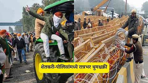 Delhi Farmer Protest