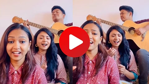 Viral Video