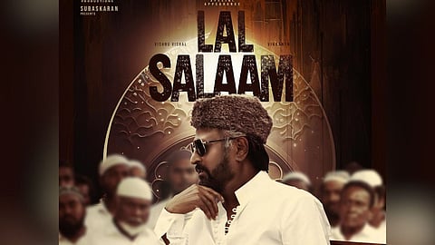 Lal Salaam Released In Hindi : रजनीकांत यांचा 'लाल सलाम' हिंदीमध्ये पाहायला मिळणार, कधी आणि कुठे होणार रिलीज?
