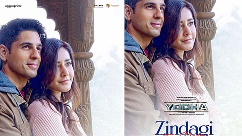 Zindagi Tere Naam Song