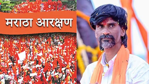मनोज जरांगेंच्या उपोषणाला पोलिसांनी नाकारली परवानगी; कारण सांगत दिला खबरदारीचा इशारा