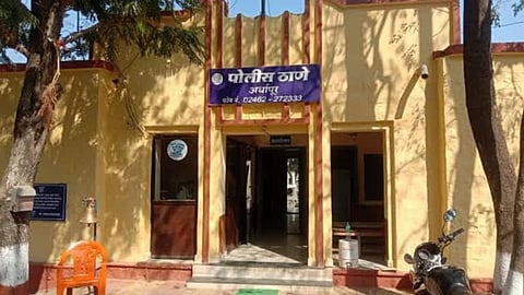 Nanded Crime News