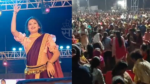 Gautami Patil Dance Program In Latur: 
