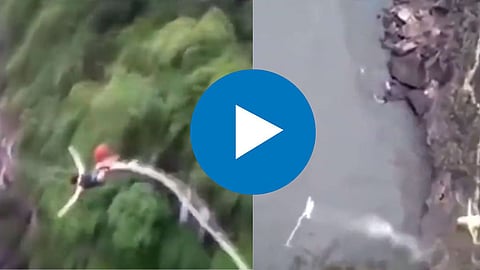 Viral Video