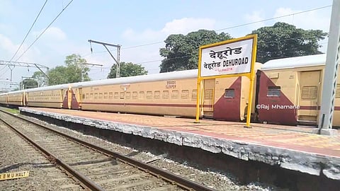 Dehu Road Railway Station