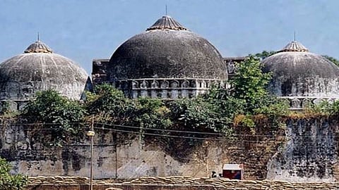 Babri Masjid Brick