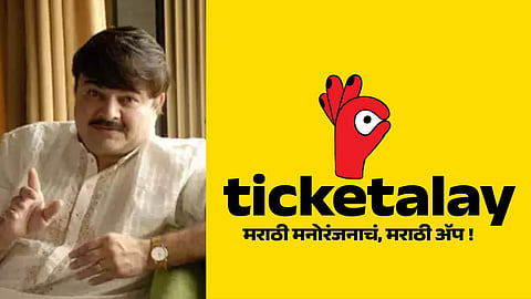 Prashant Damle On Ticketalay App