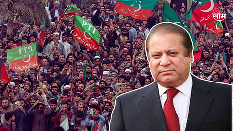 Pakistan Election 2024