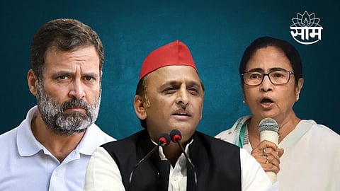 Rahul Gandhi Vs Mamata Banerjee