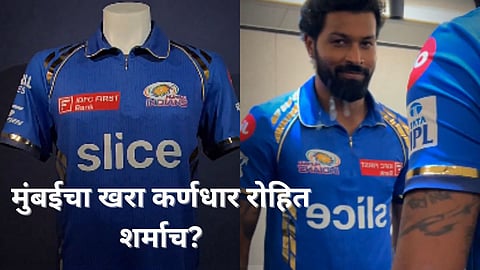 IPL 2024