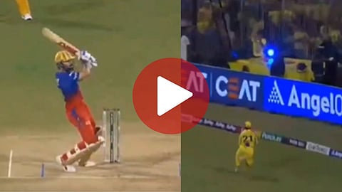Ajinkya Rahane Catch