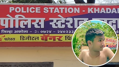 Akola Crime News 