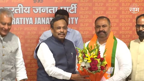 AAP MP Join BJP