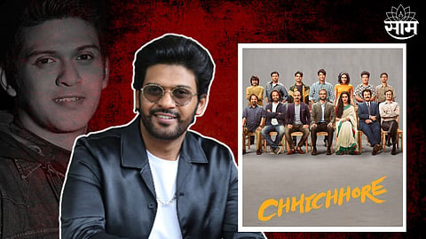 Naveen Polishetty Bike Accident In US