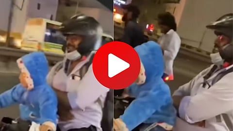 Bike Viral Video