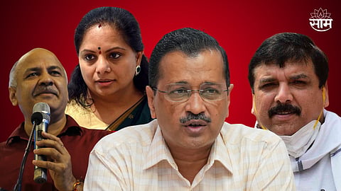 Arvind Kejariwal Arrest ED