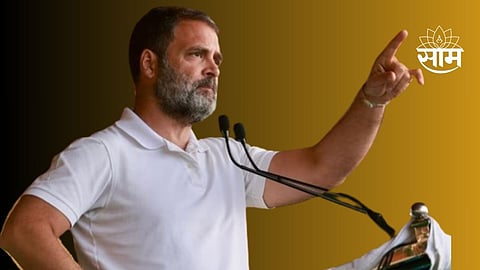 Rahul Gandhi: काँग्रेस पक्षाकडून शेतकऱ्यांना मोठी आश्वासनं; राहुल गांधी यांनी शेतकऱ्यांना दिली MSPकायद्यासह ५ गॅरंटी 