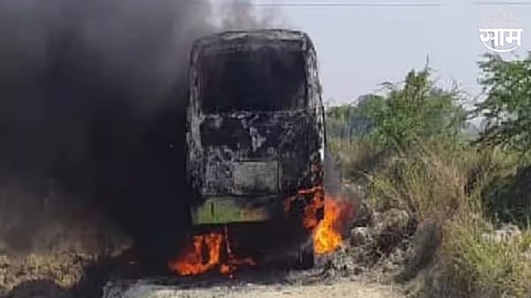 Ghazipur Bus Fire