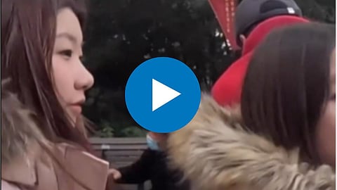 Viral Video