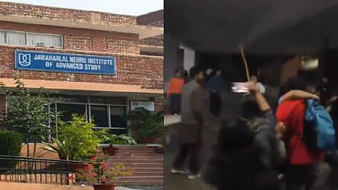 JNU
