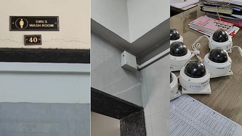 School CCTV Footage