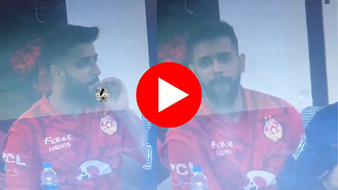 pakistan super league imad wasim seen smooking in dressing room during psl final video viral 