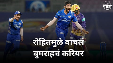 mumbai indians wanted to leave jasprit bumrah rohit sharma saved his career says parthiv patel  