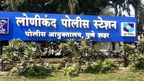 Pune Fraud: माय-लेकाचा प्रताप! पैसे दुप्पट करण्याचे आमिष दाखवून ३३ लाखांची फसवणूक; पुण्यातील धक्कादायक प्रकार