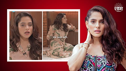 Priya Bapat 