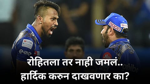 mumbai indians never won their first match in ipl since 2013 can hardik pandya change history  