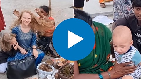 Viral Video