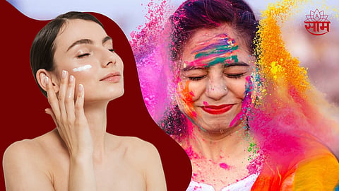 Skin Care Tips For Holi
