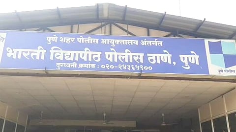 Pune Crime News 