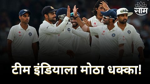 big blow for team india Shahbaz Nadeem announced retirement from all forms of cricket  