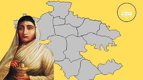 Ahmednagar District Renamed To Ahilyanagar