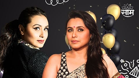 Rani Mukherjee Birthday