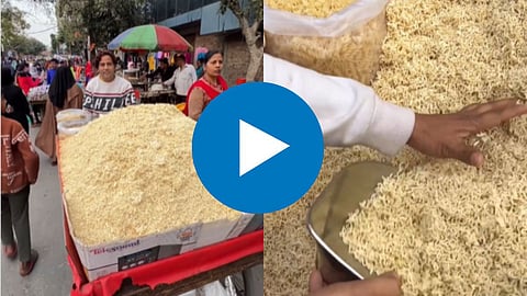 Viral Video