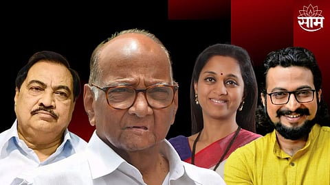 NCP Lok Sabha Seat and Candidates Details
