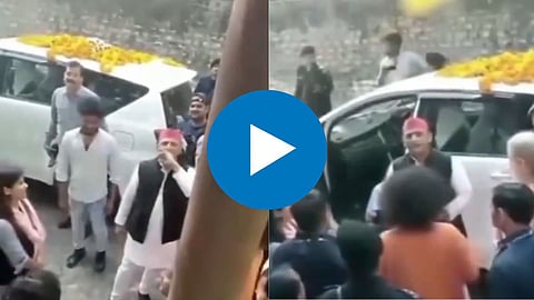 Akhilesh Yadav VIral Video 
