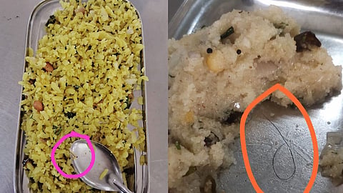 Pune University mess food 