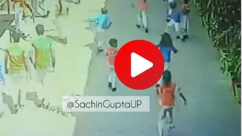 CCTV Footage