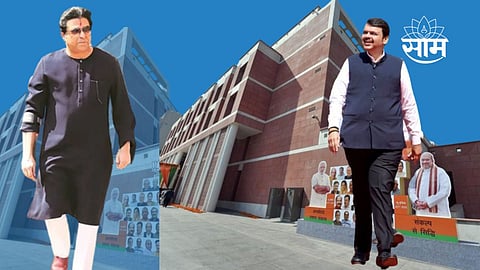 MNS Raj Thackeray  In Delhi