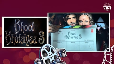Bhool Bhulaiyaa 3 Movie
