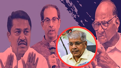 Prakash Ambedkar-Mahavikas Aghadi